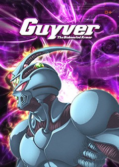 Гайвер: Био-Усиливающая Броня / The Guyver - Bio-Booster Armor