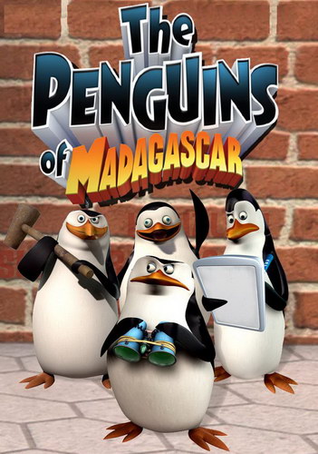Пингвины из Мадагаскара / The Penguins of Madagascar (1-2 Сезон / Season)