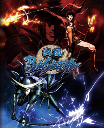 Эпоха смут / Дьявольские короли / Sengoku Basara
